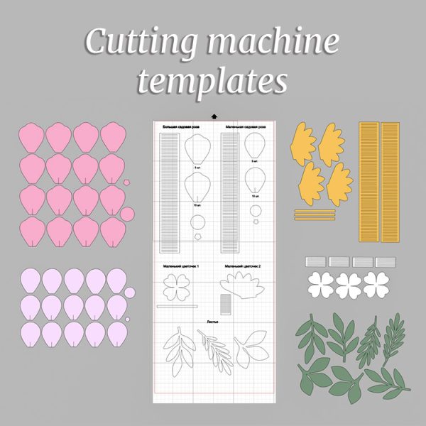 paper flowers templates cricut